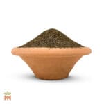 0045-0262 – Ilex guayusa – Peru, leaves, finely cut_B Guayusa (Ilex Guayusa) - Finely Cut Leaves from Peru