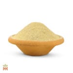 Brazilian Ginseng (Pfaffia paniculata) - Powdered Suma Root, Natural Adaptogen from Brazil, 100 grams